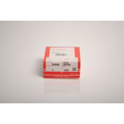 Кольца поршневые HONDA Civic Steam 32400STD